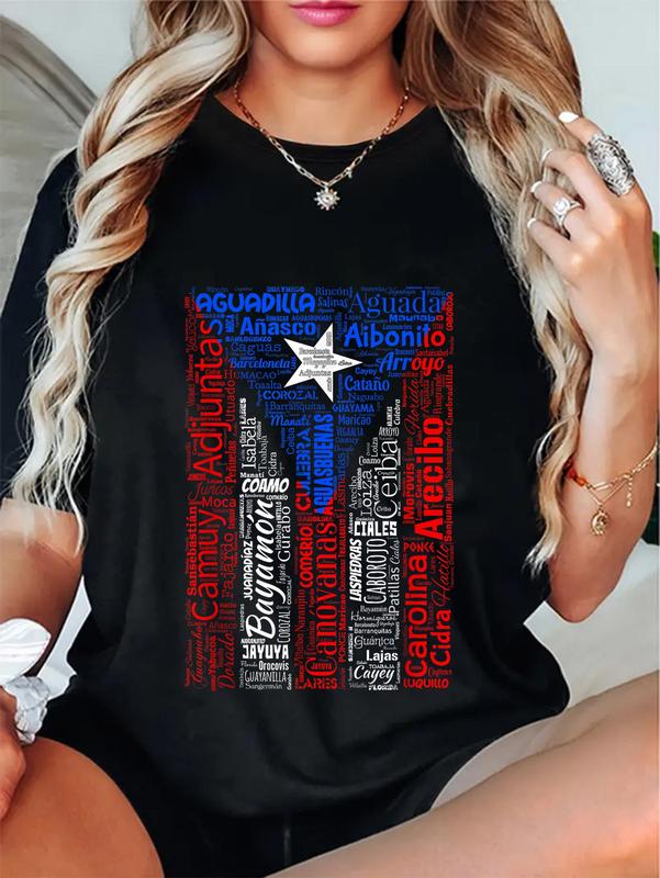 100%25 Cotton Unisex Puerto Rican Flag Shirt with Towns and Cities of Puerto Rico T-Shirt