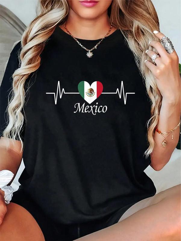 100%25 Cotton  Hispanic Heritage Mexico Flag Heartbeat Mexican Men Women T-Shirt