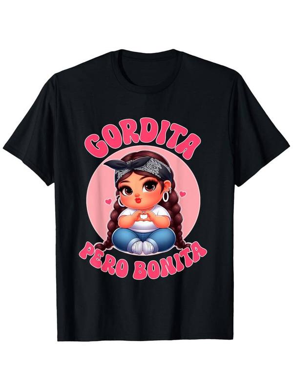 Summer t Shirts Gordita Pero Bonita- Latina Chingona Mujer Chicana-Chula Cotton T-shirt - Perfect Christmas or Valentine'S Gift for Men and Women